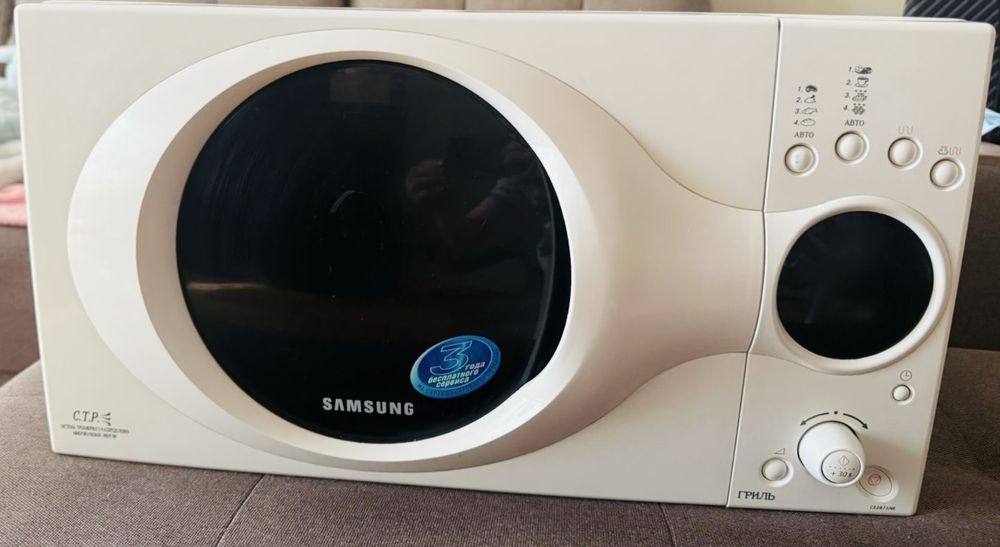 Мікрохвильова піч