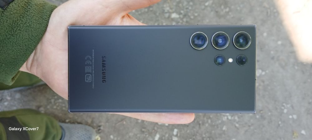 Samsung s 23 ultra