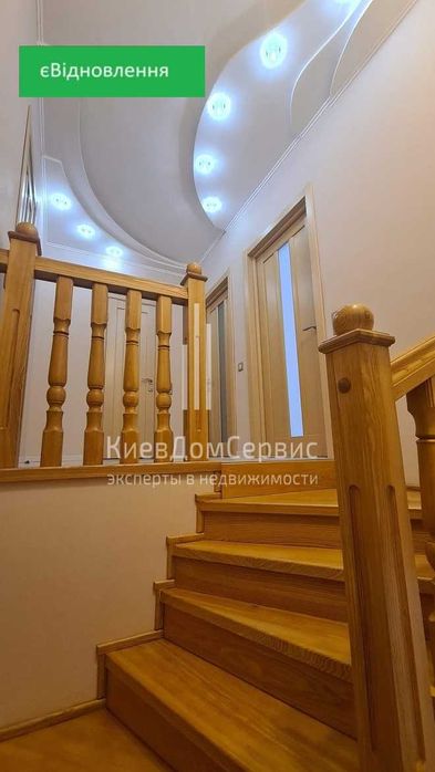 Продаж 3-х кім  Софіївська Борщагівка Боголюбова Вишневе ЖК София !