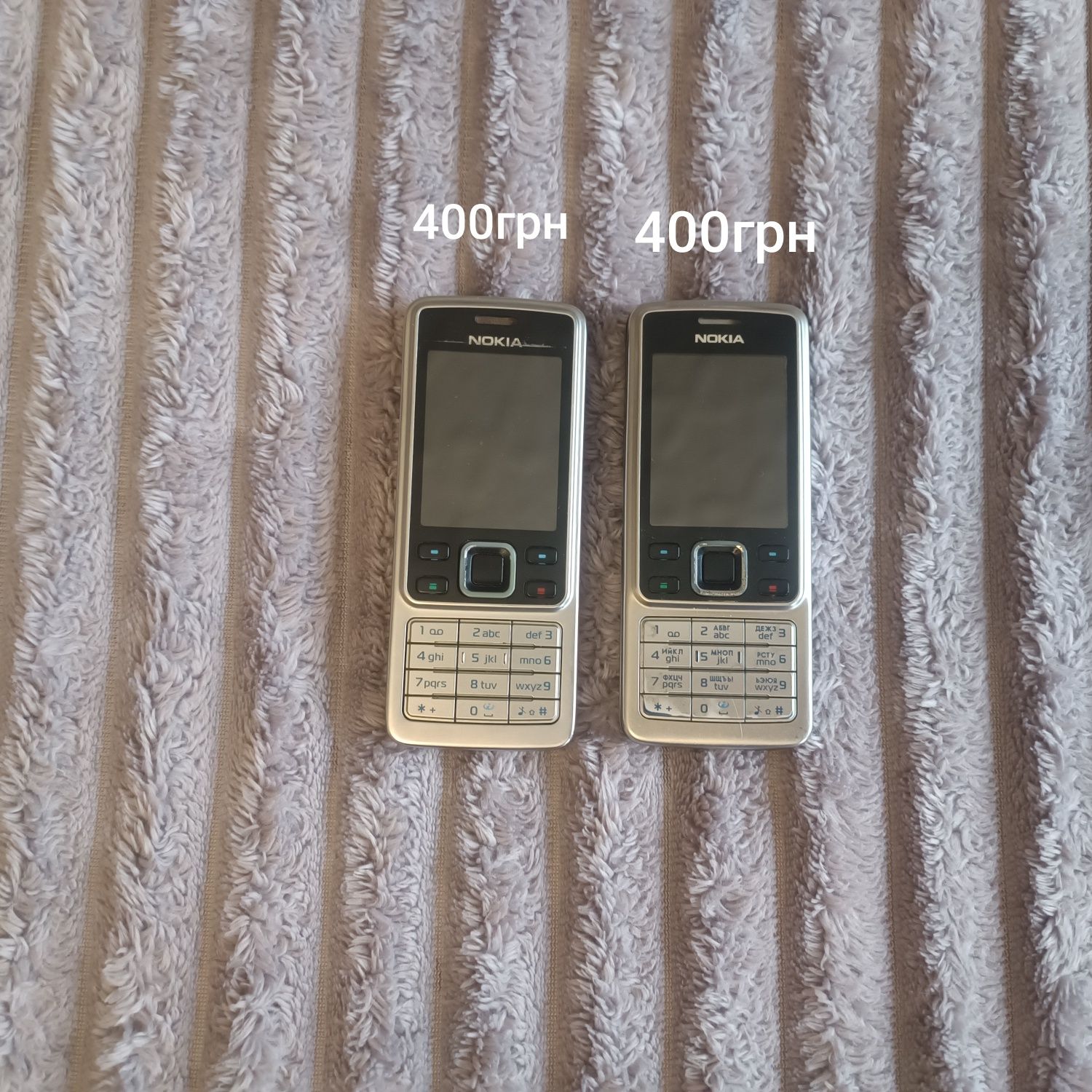 Продам мобільні телефони Nokia:6300,6303,6500s,6700s