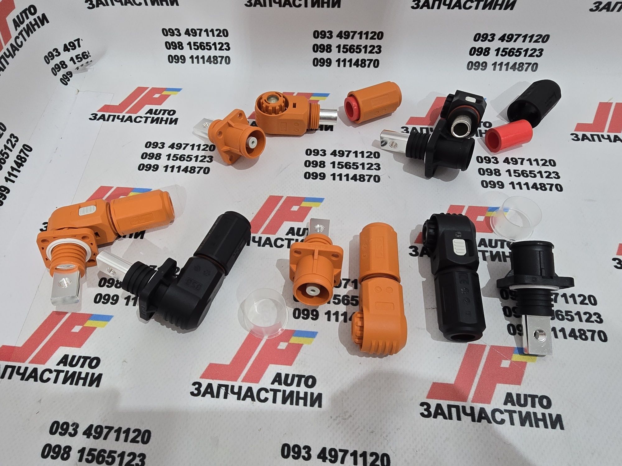 Клеммы для аккумулятора lifepo4 200A проходные, корпусные медь лужёная