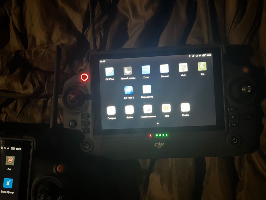 Пульт DJI RC Plus RM700B, Matrice 30