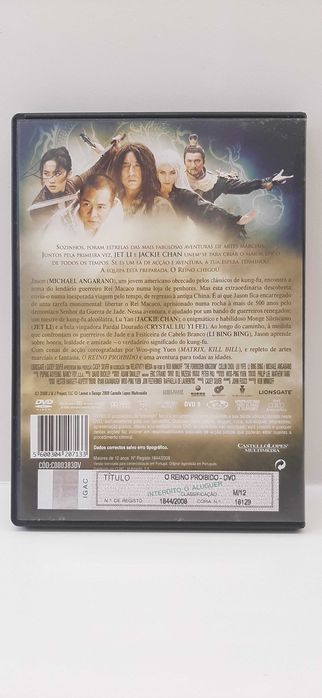 O Reino Proibido - DVD
