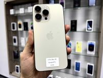 iPhone 14 Pro Max 128 GB Neverlock _ Гарантія _ Магазин