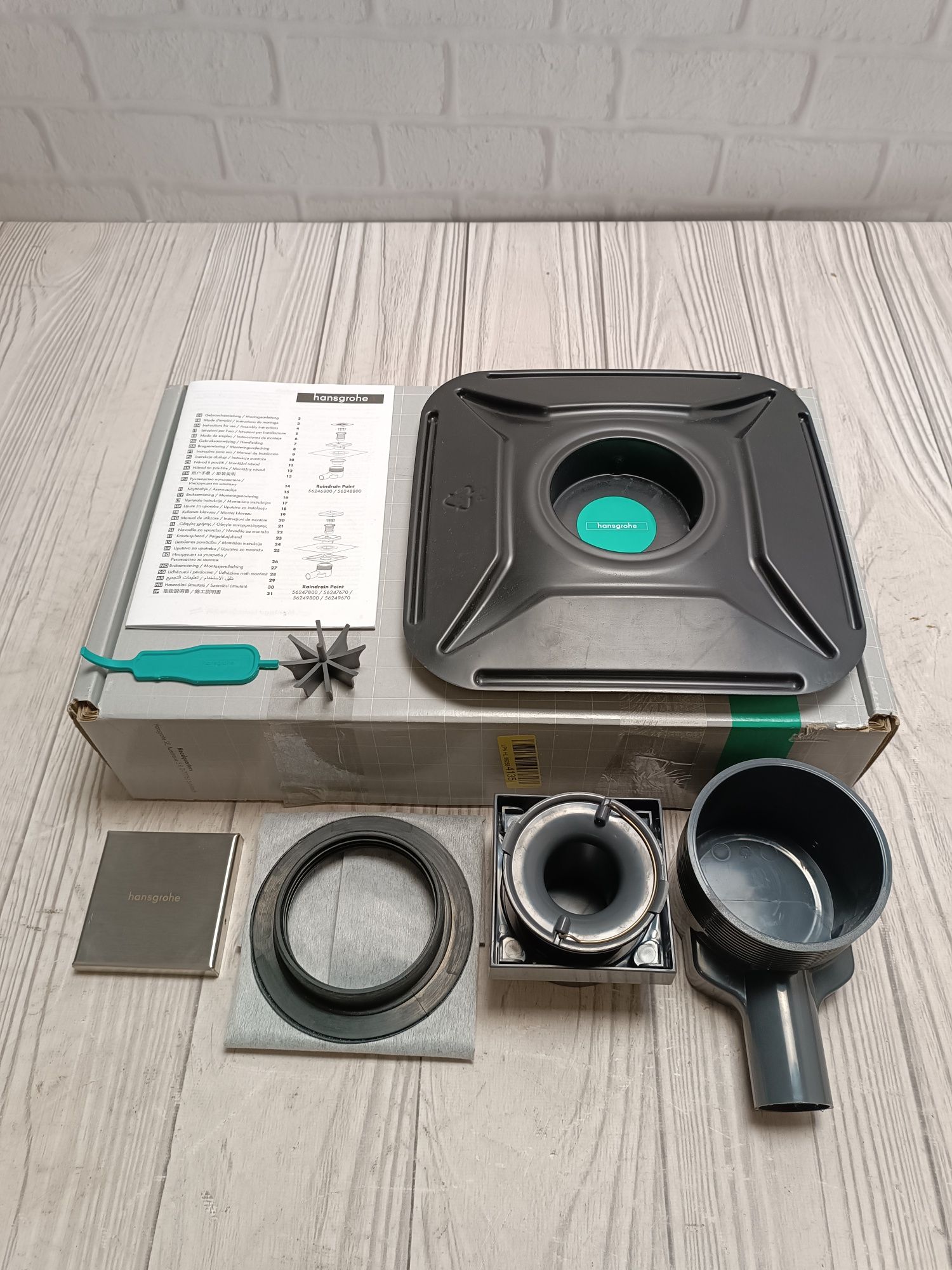 hansgrohe RainDrain Point 56247800 точковий злив для душу