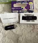 Routery modem USB