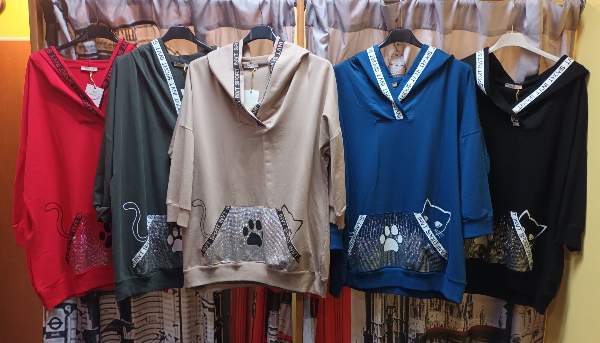 Bluza Megi Duży Rozmiar XL-XXL Super Cena 69zł