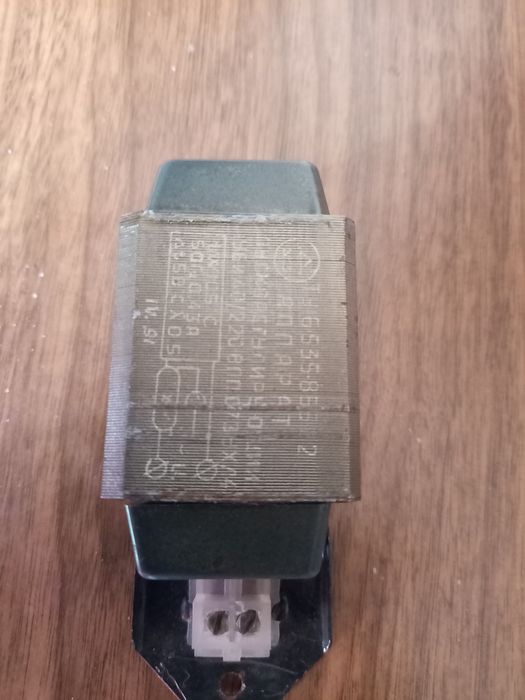 Аппарат пускорегулирующий УБИ 40/220 ВПП 73