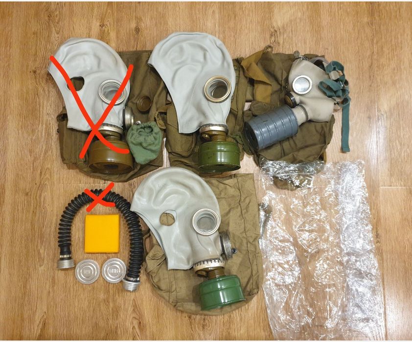 Продам коллекцию ГО