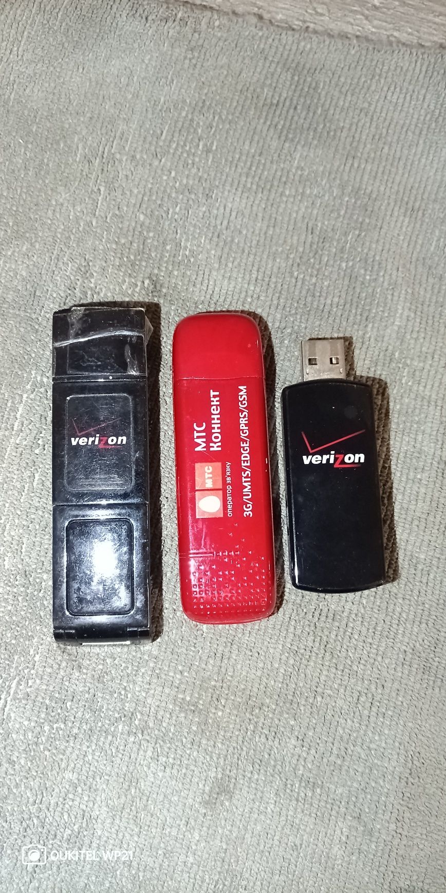 Wi Fi роутер і 3G модеми Tenda,Tp-link,Xiaomi.