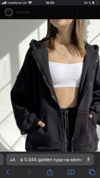 Мини Швейный цех ищет заказ, Пошив Худи, Корпоративной одежды,футболок