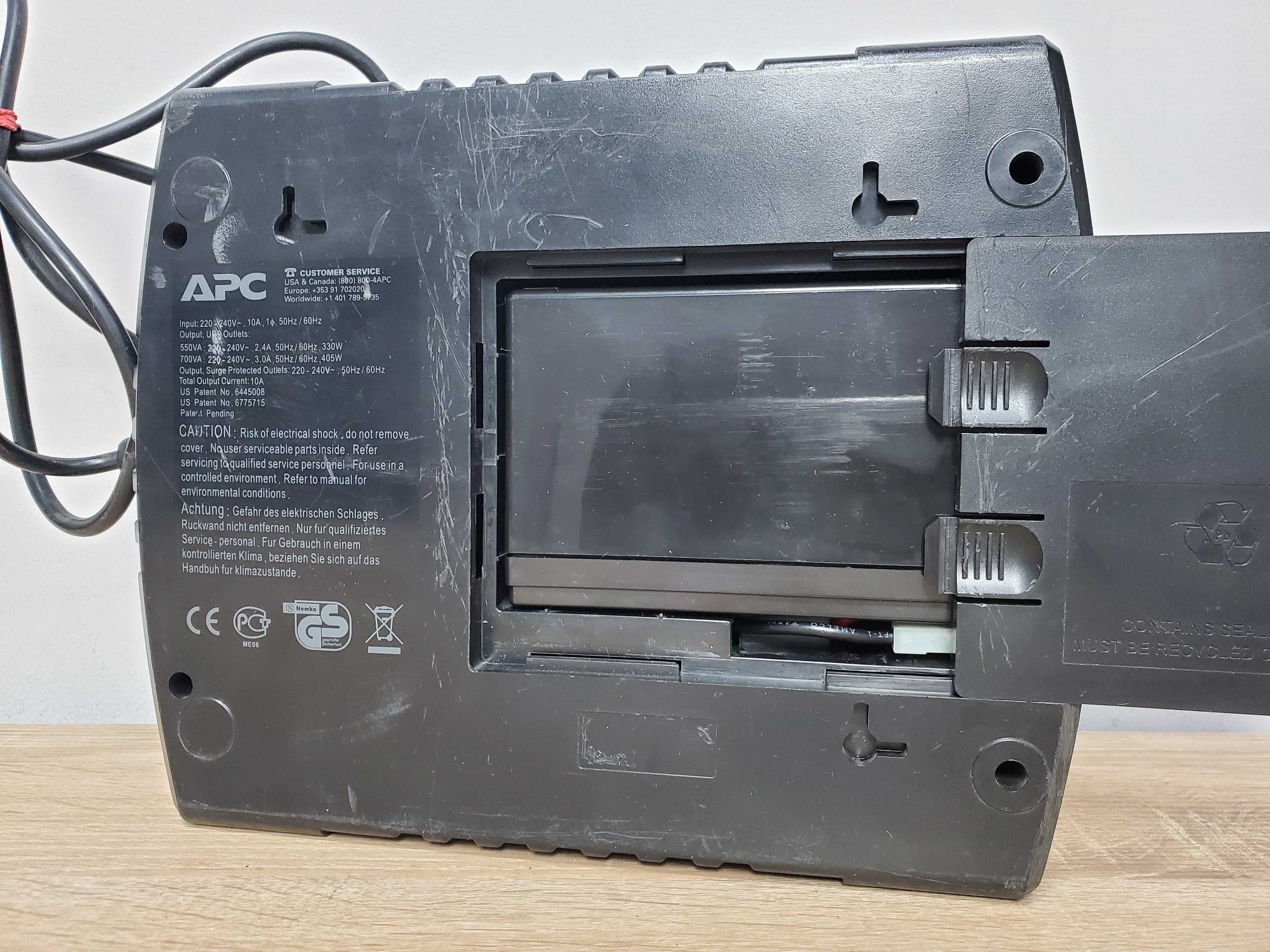 ИБП APC Back-UPS ES 550VA (BE550G-RS)/ Бесперебойник + АКБ 12V 7AH NEW