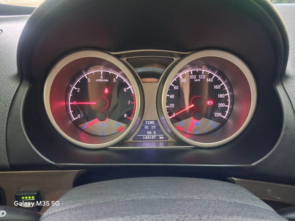 Geely Emgrand X7