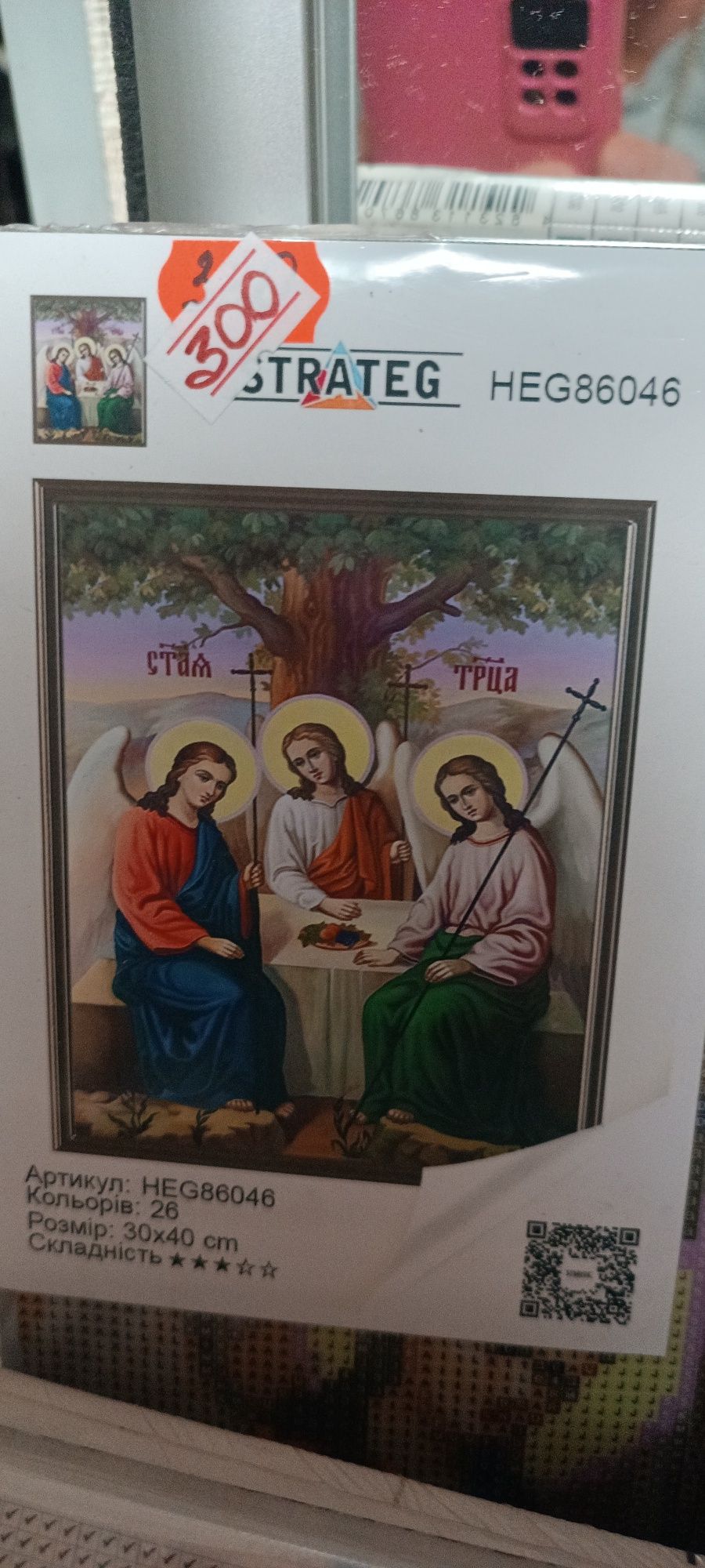 Картины.Алмазная живопись Картины по номерам