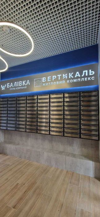 Продам квартиру у  ЖК "Вертикаль" з частковим ремонтом