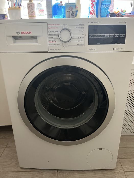 Пральна машина на 7 кг