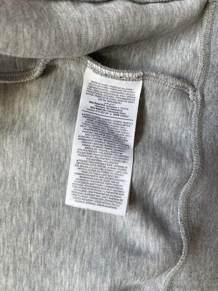 zip hoodie nike tech fleece