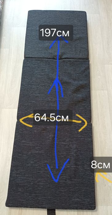 Матрац тепер. Матрац