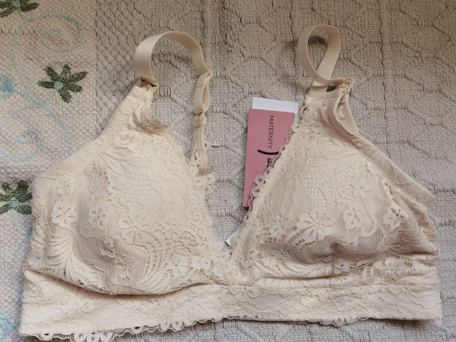 Для годування бюстгалтер