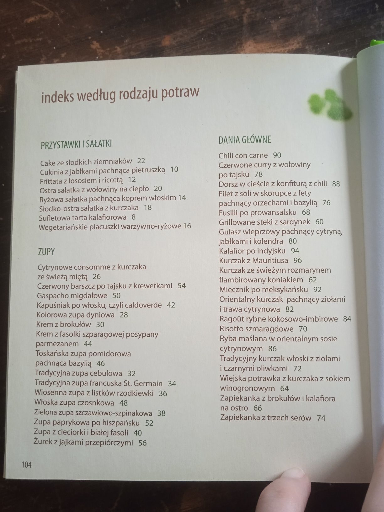 Książka kucharska  po prostu mi to ugotuj Pascal Brodnicki.