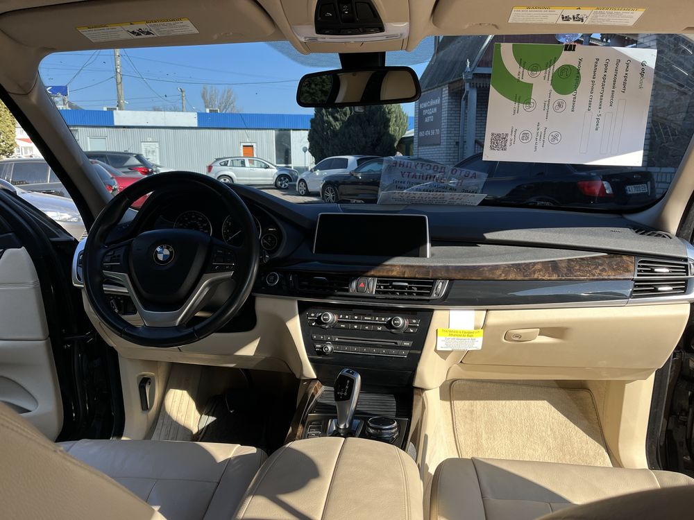 Продаж BMW X5 2015 в ЛІЗИНГ | КРЕДИТ