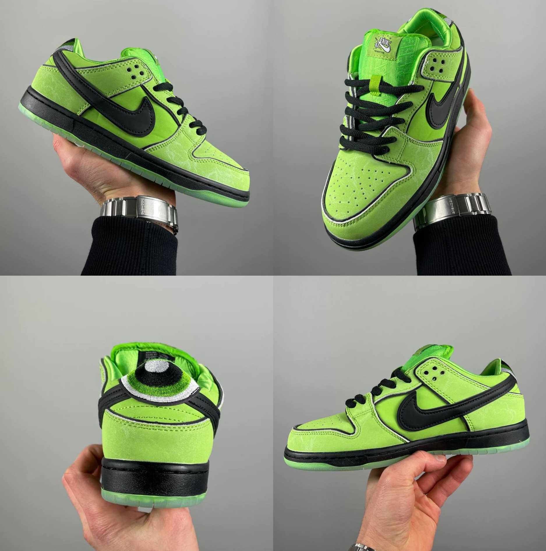 Кроссовки Nike SB Dunk Low The Powerpuff Girls Buttercup 36-45 Хит!