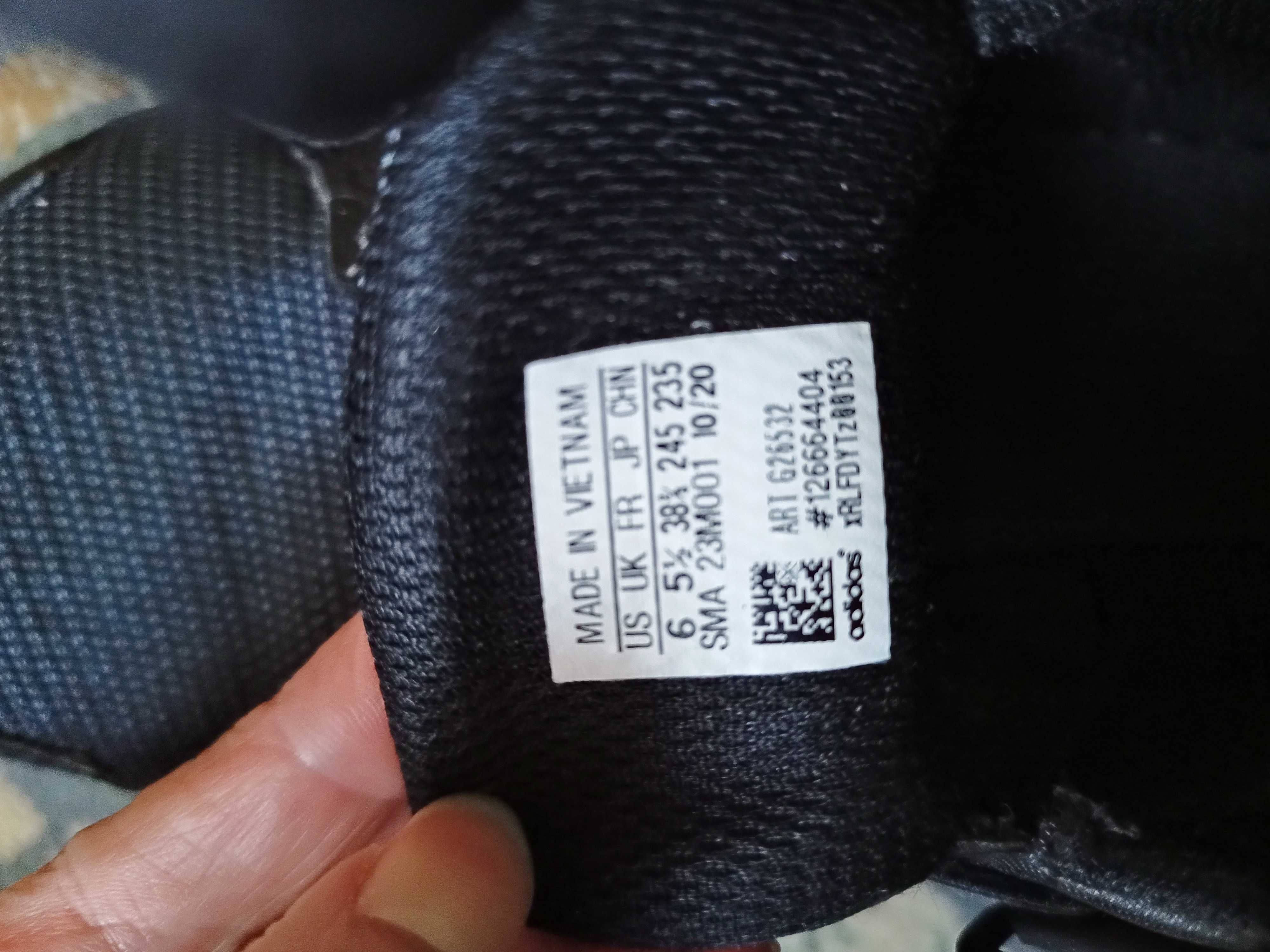Buty chłopięce Adidas Terrex 38 2/3 ( 24,5 cm) bdb