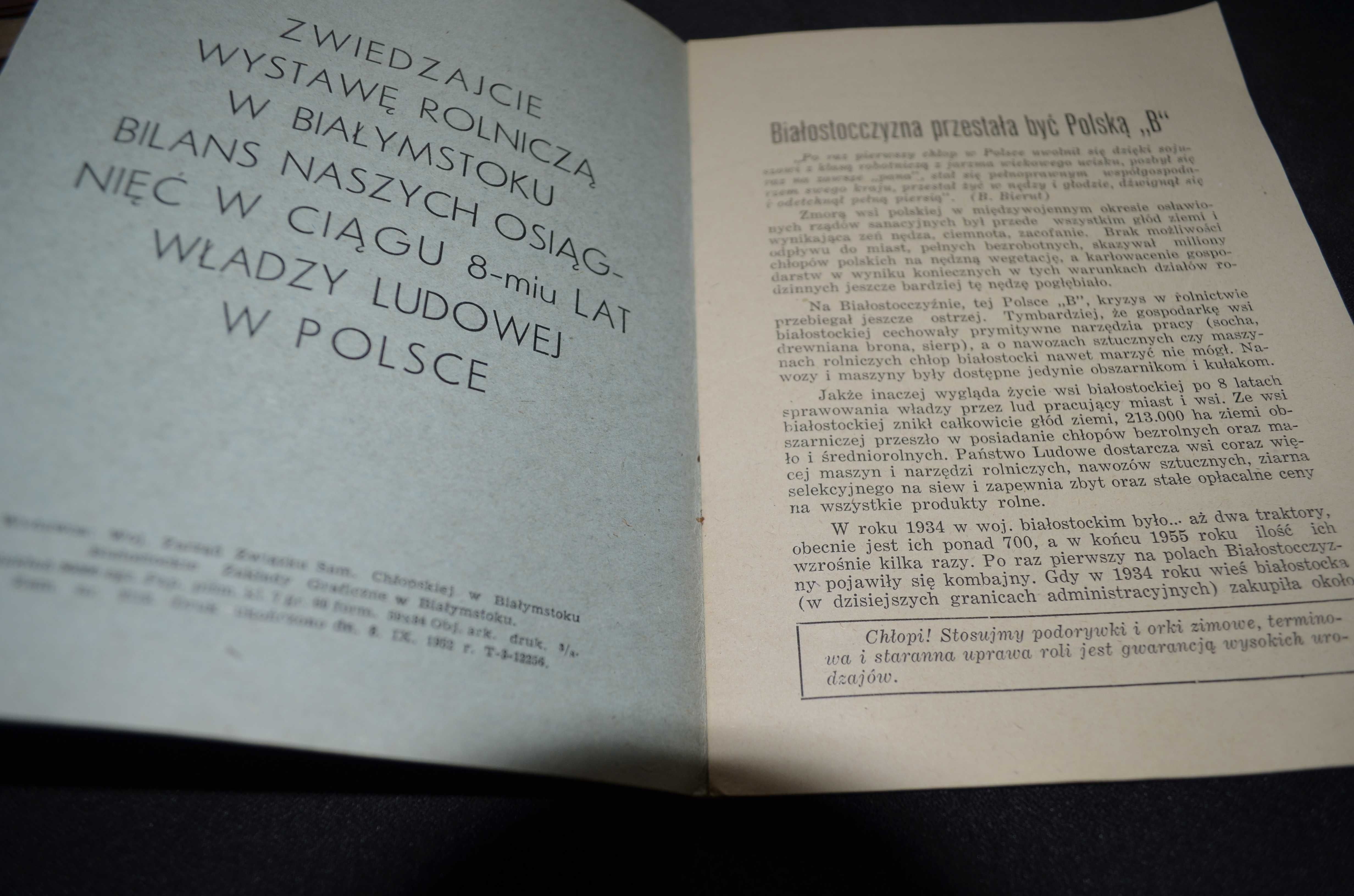 Wystawa rolnicza w Białystok 1952 przewodnik informator