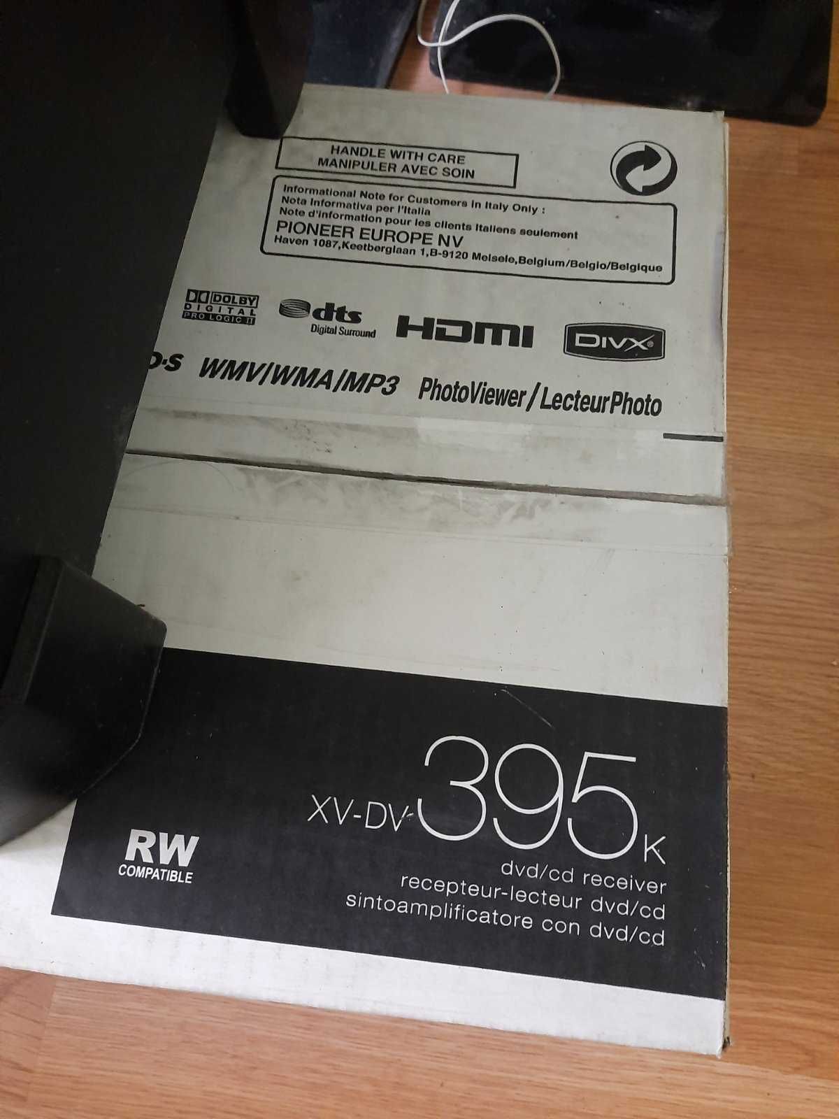 Продам комплект акустичних систем 5.1 Pioneer XV-DV395K
