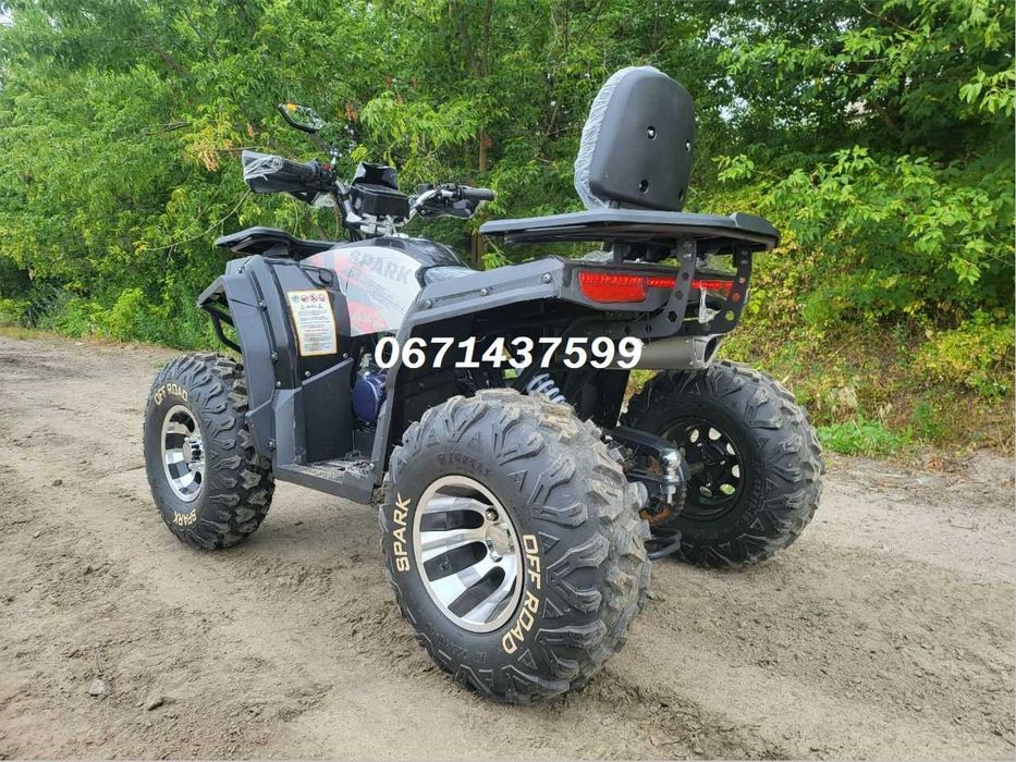 Новий Квадроцикл Spark SP 200-3 Спарк Доставка БЕЗКОШТОВНА Кредитуємо
