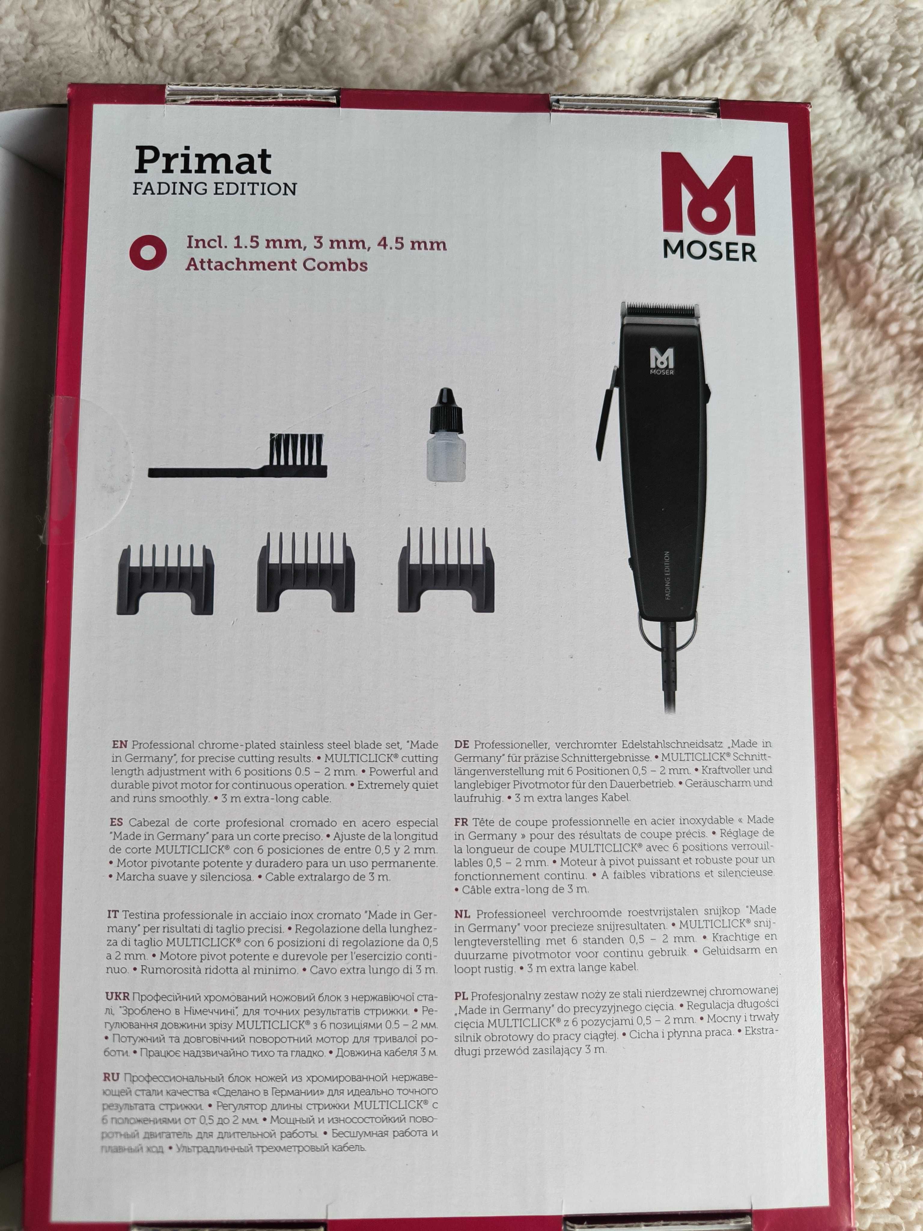 Машинка Moser Primat Fading Edition