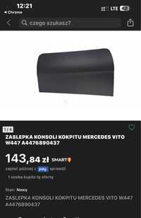 Zaklepka konsoli kokpitu Mercedes Vito