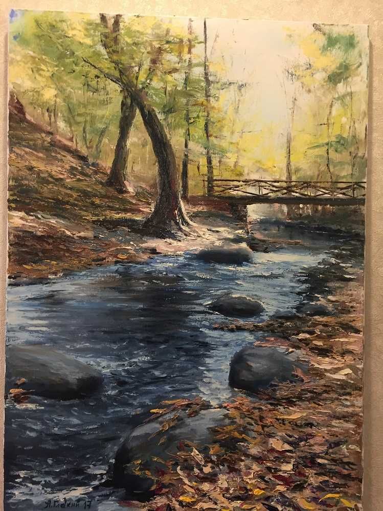 Картина Річка в лісі