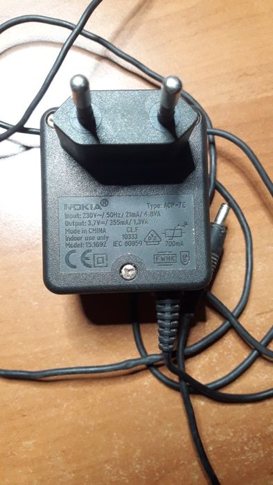 Блок питания "NOKIA ACP-7E"