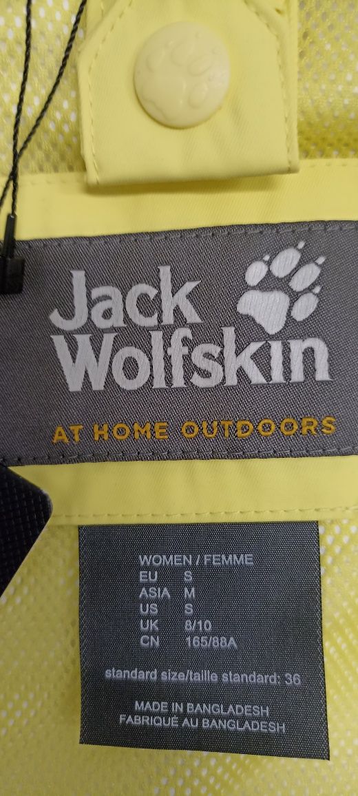 Жіноча куртка Jack Wolfskin Jasper Hike S