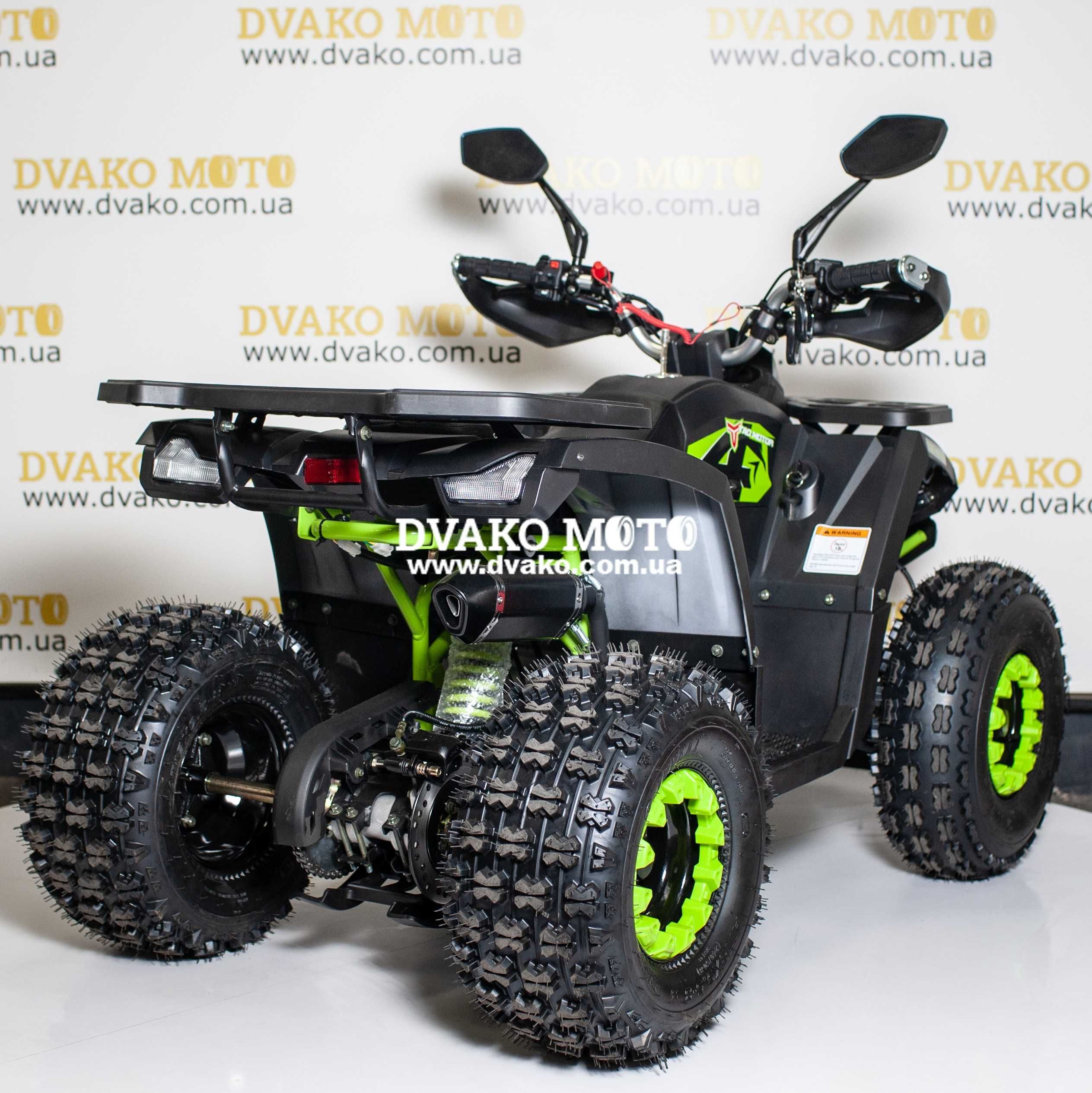 Дитячий квадроцикл Forte Shark 150, квадроцикл ДЗВОНІТЬ!