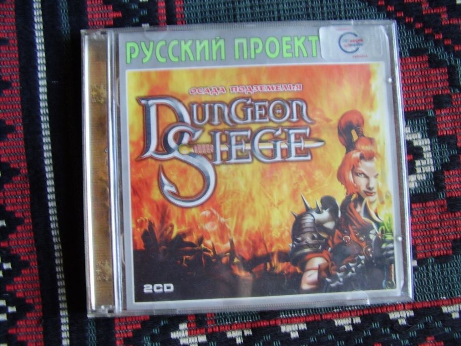 Супер игры для компьютера Cobra, Dungeon Siege. За два диска 50гр.