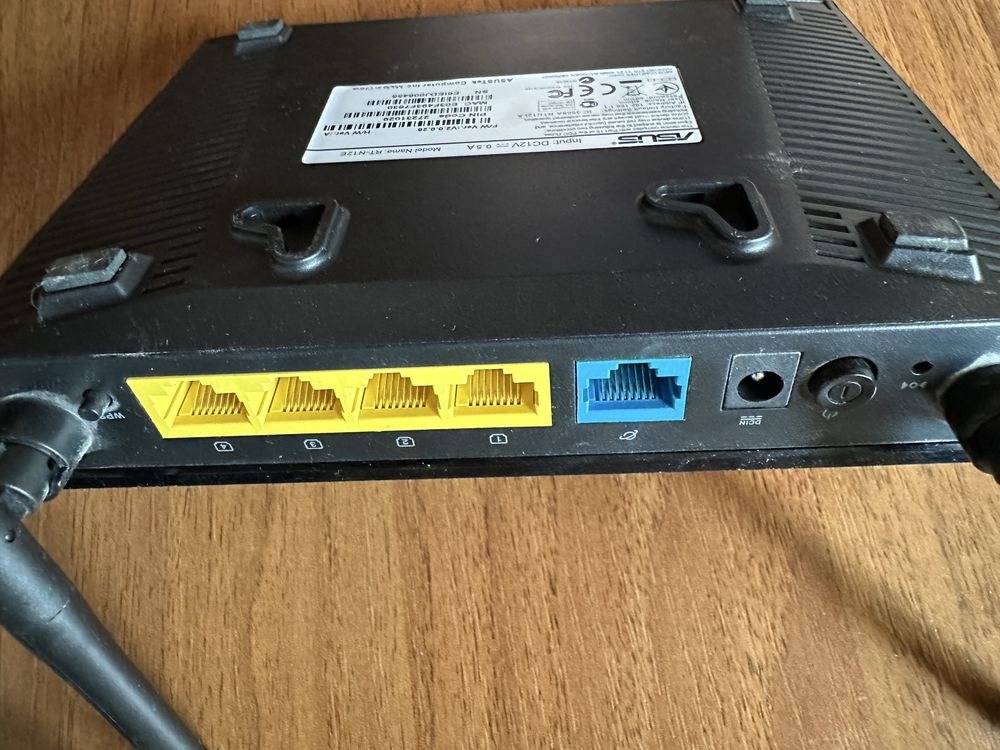 Роутер ASUS RT-N12E