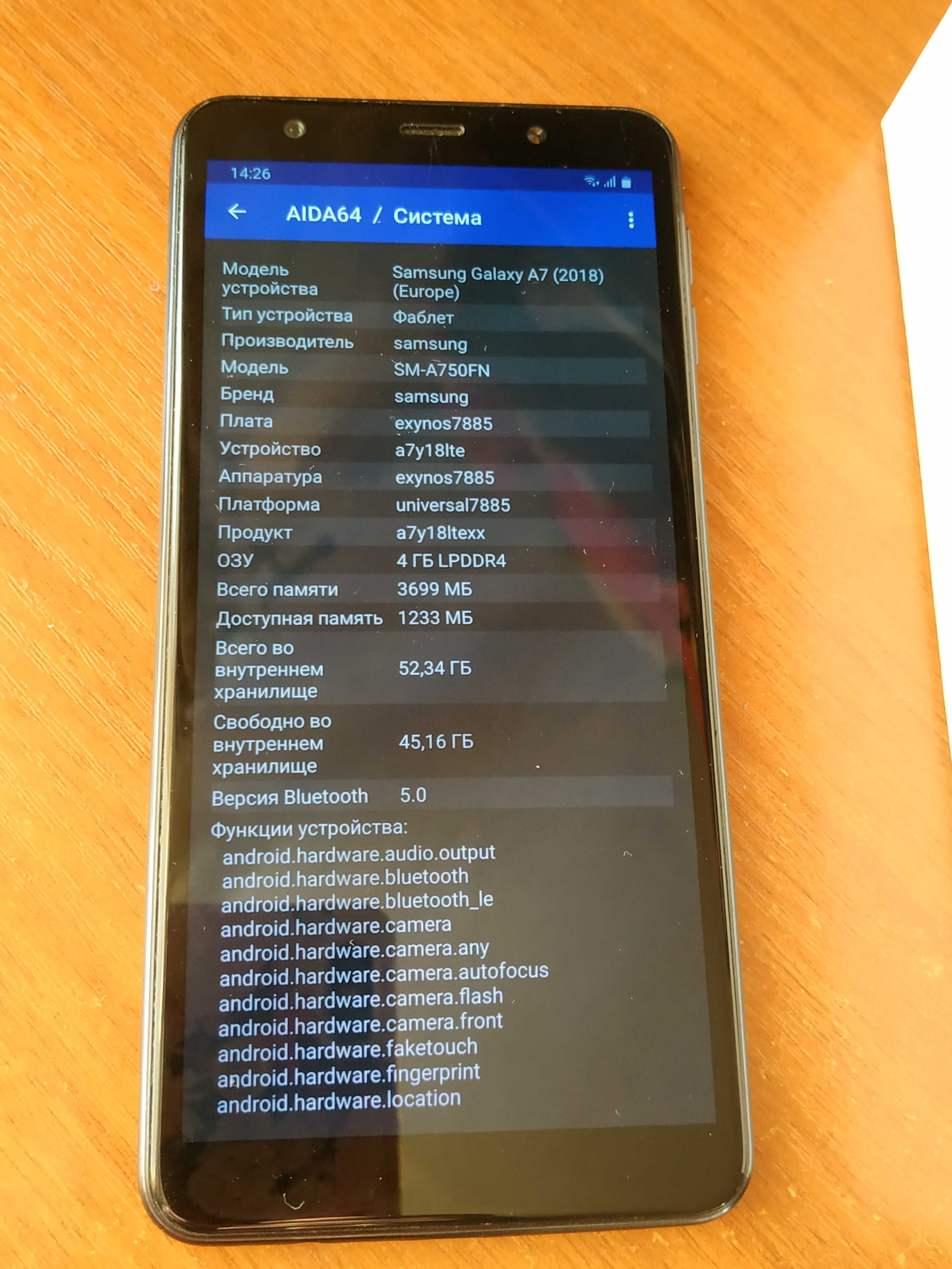 Samsung Galaxy A7 (2018) 4/64 Gb NFC