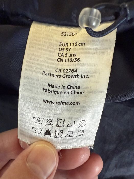 Kurtka zimowa dziecięca Reima Tec oddychająca nieprzemakalna r. 110 cm