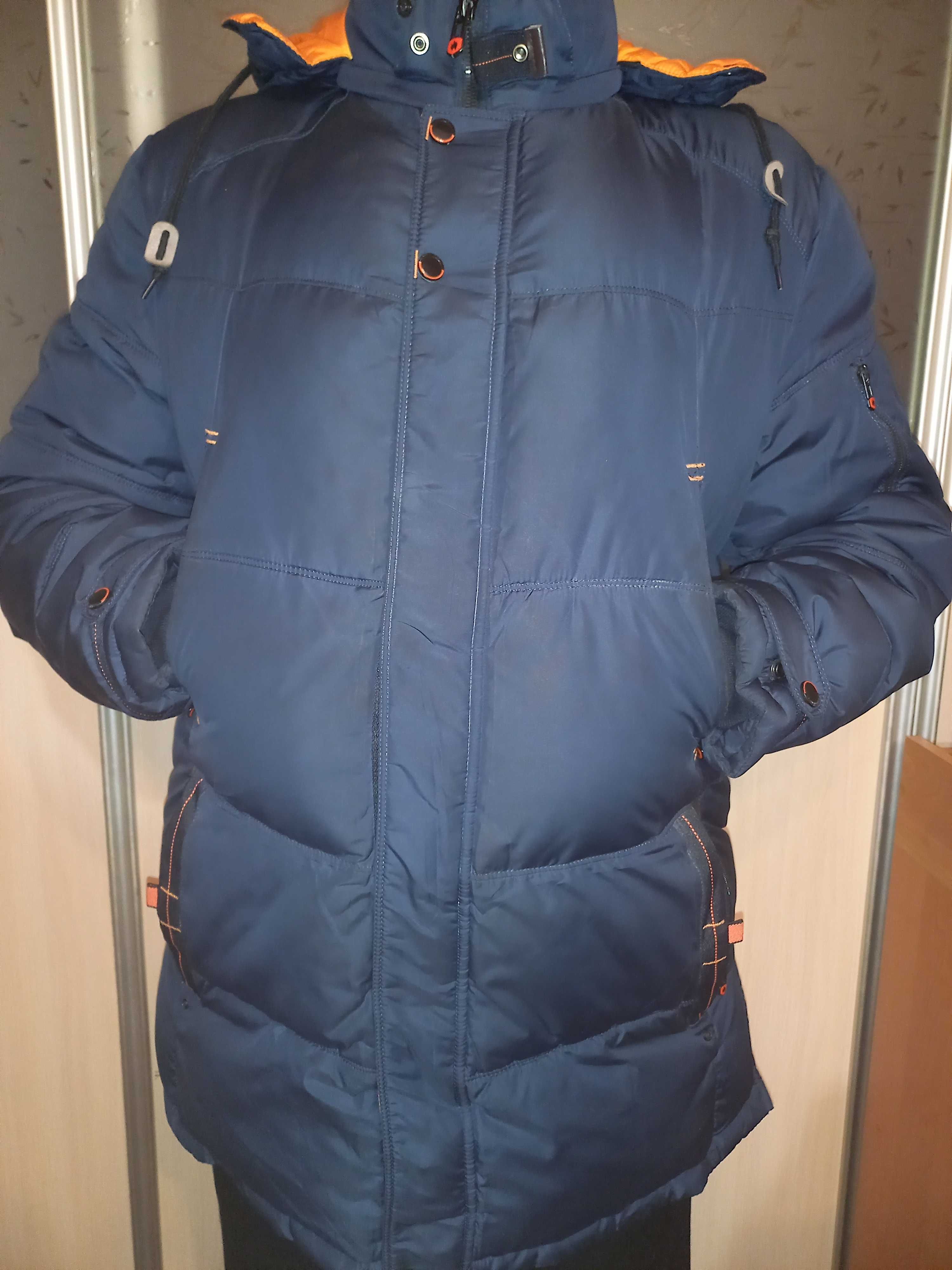 Зимняя мужская куртка Manikana