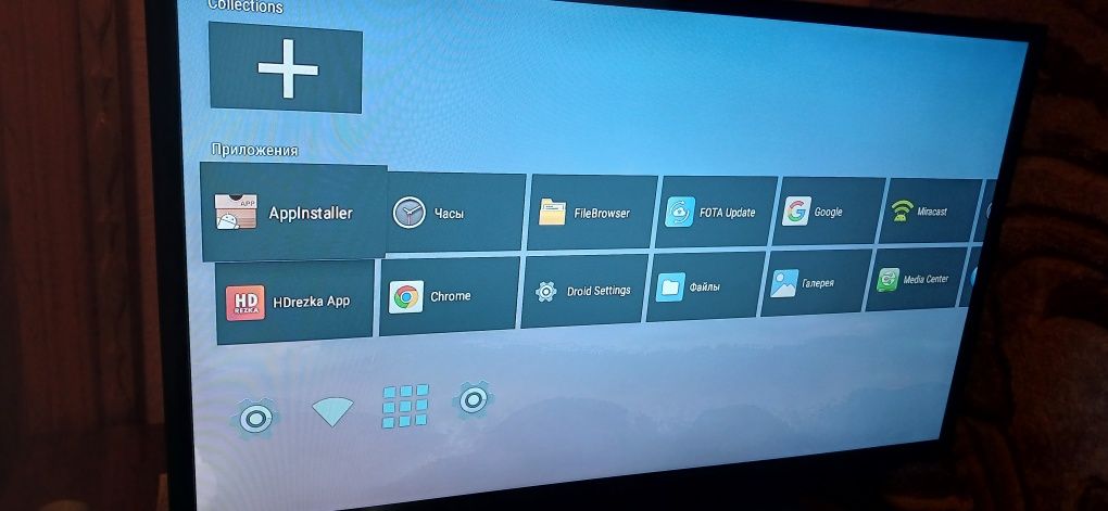 Андроид тв приставка