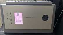Grundig ovation radio  bdb