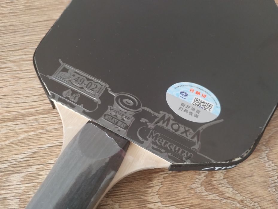 Тенісна ракетка нова Yinhe Mercury 2 і очищувач