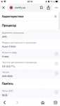 Системний блок Expert PC Ultimate (A5500.16.S10.3060.A6250)