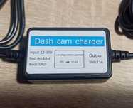 Универсальный кабель режима парковки видеорегистратора Dash Cam Change