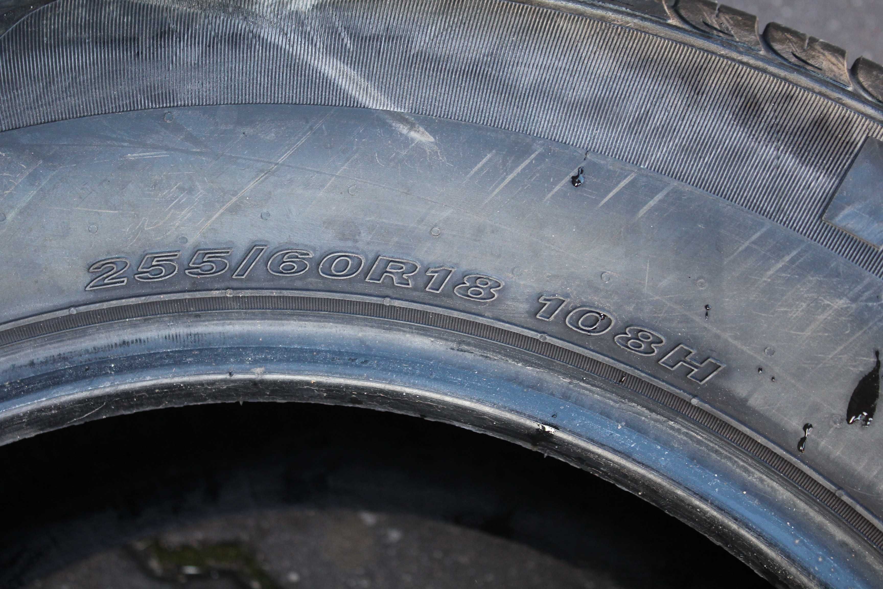 255 60 r18 Nexen N PRIZ RH7