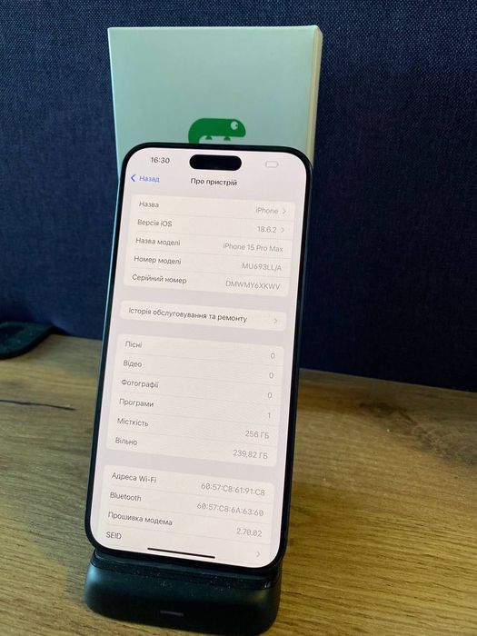 Apple iPhone 15 Pro Max 256GB |Частинами 0% |Гарантія| Неверлок (2522)