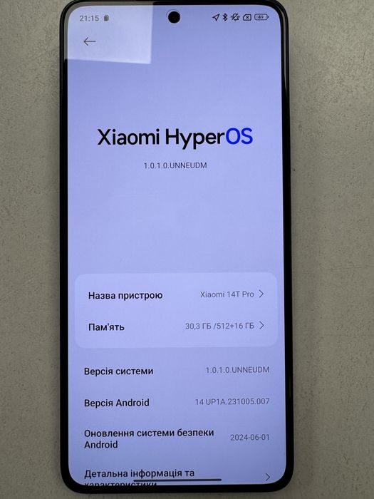 Xiaomi 14T Pro 5G 12/512 GB