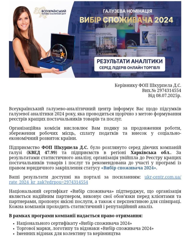 Продам теплоаккумляторы (буферные емкости) от производителя